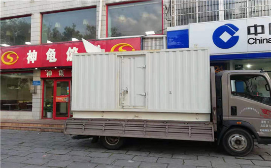 殷都发电车出租