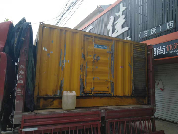 殷都发电机组的结构分析及功能原理