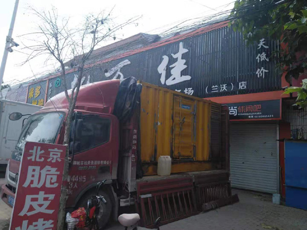 殷都租赁发电机-柴油发电机组在火车站的应用