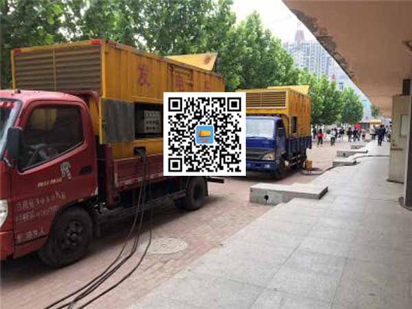 殷都租赁发电机-柴油发电机优点以及常见故障分析