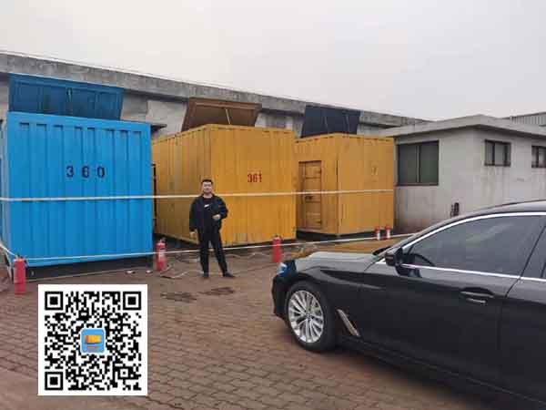 殷都柴油发电机组的维护保养方案